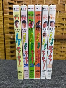 DVD ファンキー・モンキーティーチャー 4巻セット 間寛平 カテゴリー