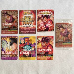 ドラゴンボール データ カードダスの値段と価格推移は？｜507件の売買