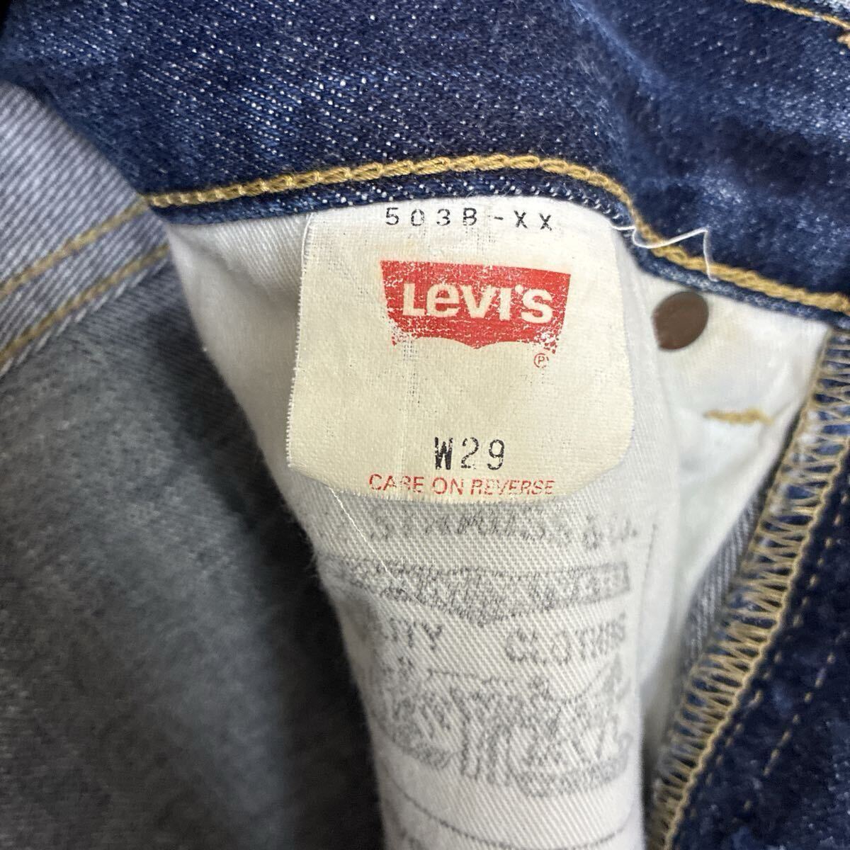希少リペア済】Levi's 503B-XX 日本製 W29(実寸W30相当) 濃紺 隠し