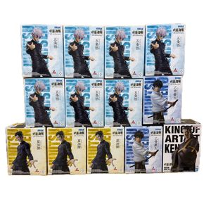 ラウンドワン限定の値段と価格推移は？｜269件の売買データから