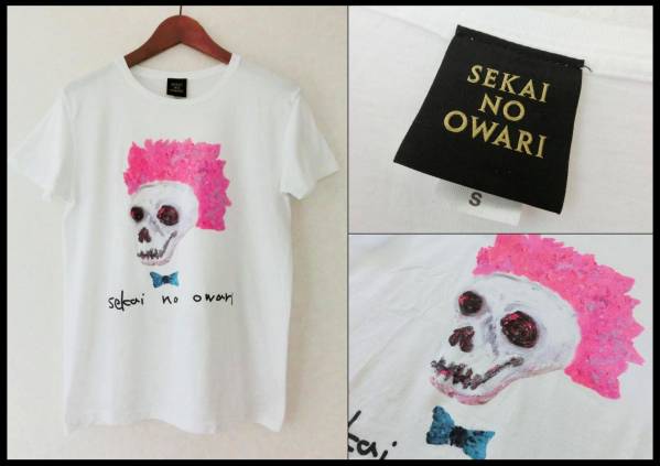 送料164円 美品★SEKAI NO OWARI Tシャツ S セカオワ