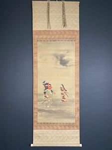 土佐光芳の値段と価格推移は？｜7件の売買データから土佐光芳の価値が
