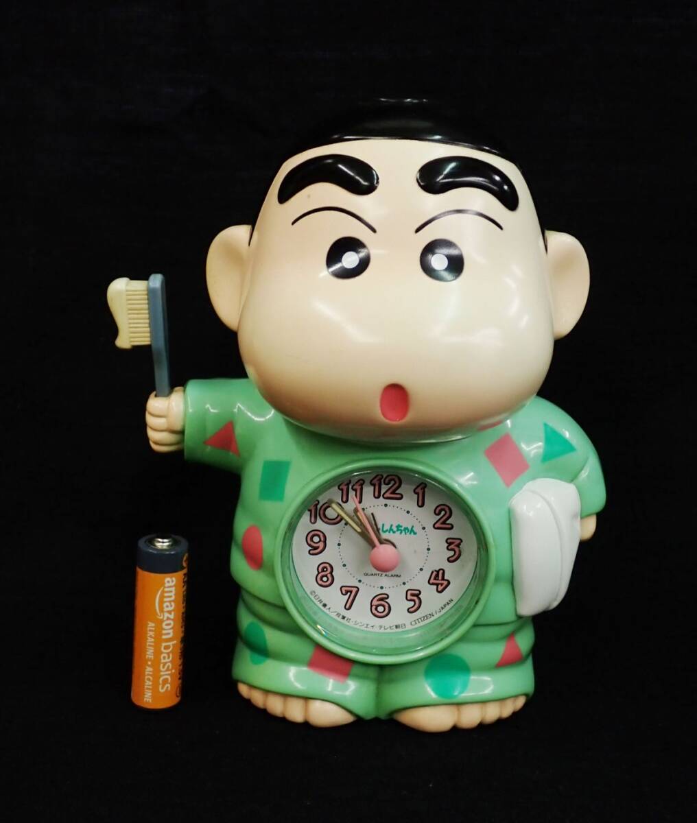 シチズン Cちゃん CITIZEN 温度計 シチズン Cちゃん CITIZEN 温度計 【公式通販】