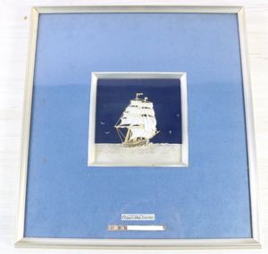clipper ship takehikoの値段と価格推移は？｜4件の売買データから