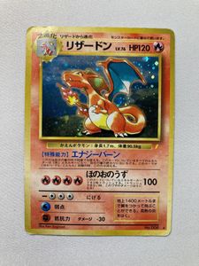 とりかえっこプリーズの値段と価格推移は？｜138件の売買データから