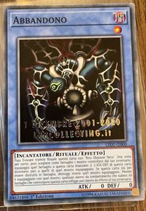 サクリファイス 遊戯王の値段と価格推移は？｜50件の売買データから