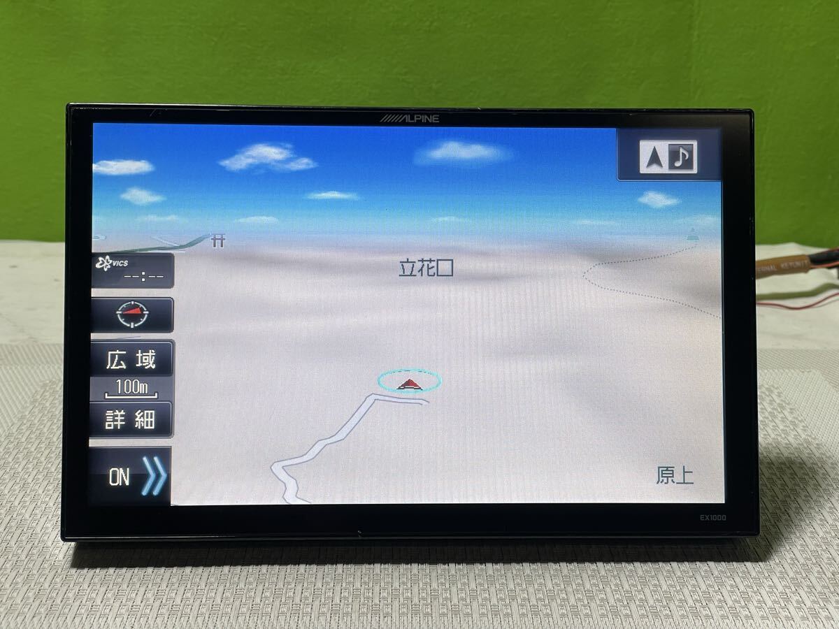 ALPINE アルパイン EX1000 HDDナビ 地図データ 2014年 チェックOK CD
