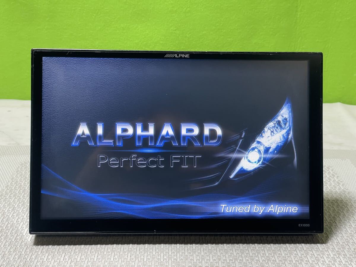 ALPINE アルパイン EX1000 HDDナビ 地図データ 2014年 チェックOK CD