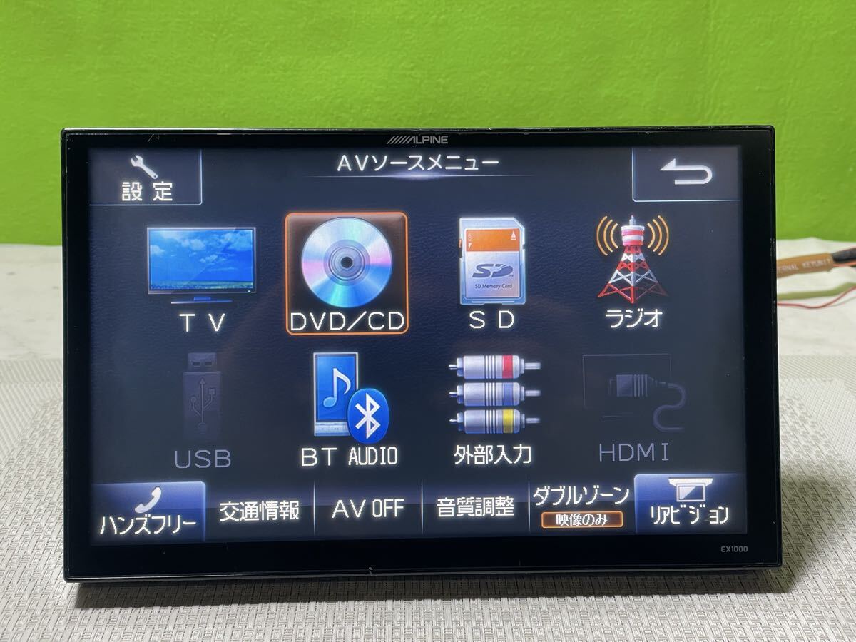 カーナビ CD DVD Bluetooth TV SD USB EX1000 ALPINE アルパイン EX1000 HDDナビ 地図データ 2014年 チェックOK CD