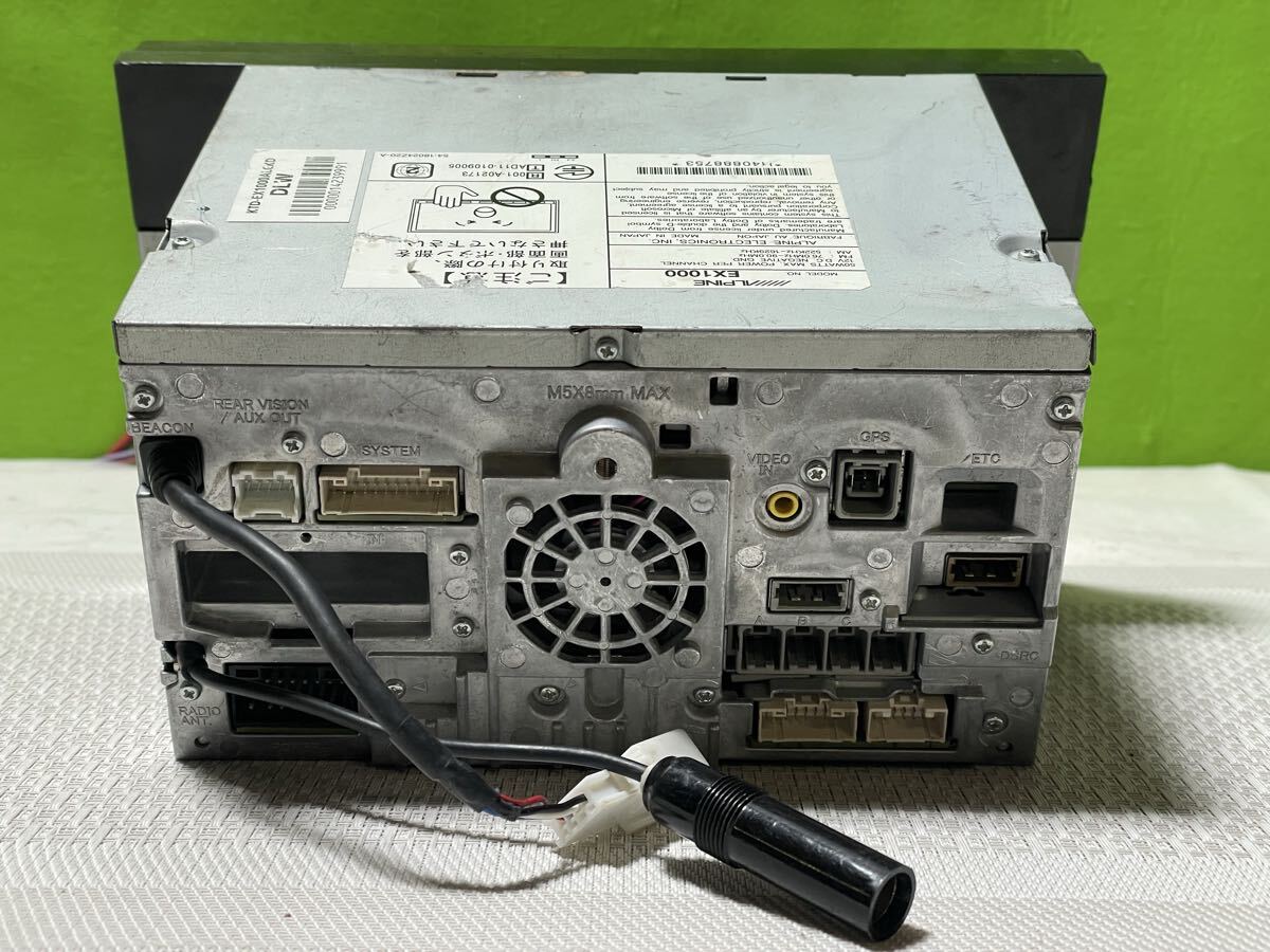 ALPINE アルパイン EX1000 HDDナビ 地図データ 2014年 チェックOK CD