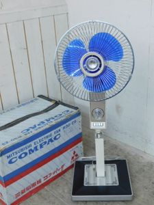 1981年式　三菱扇風機　洋間扇　ブルーレトロ 扇風機 三菱 レトロのYahoo!オークション(旧ヤフオク!)の相場・価格を