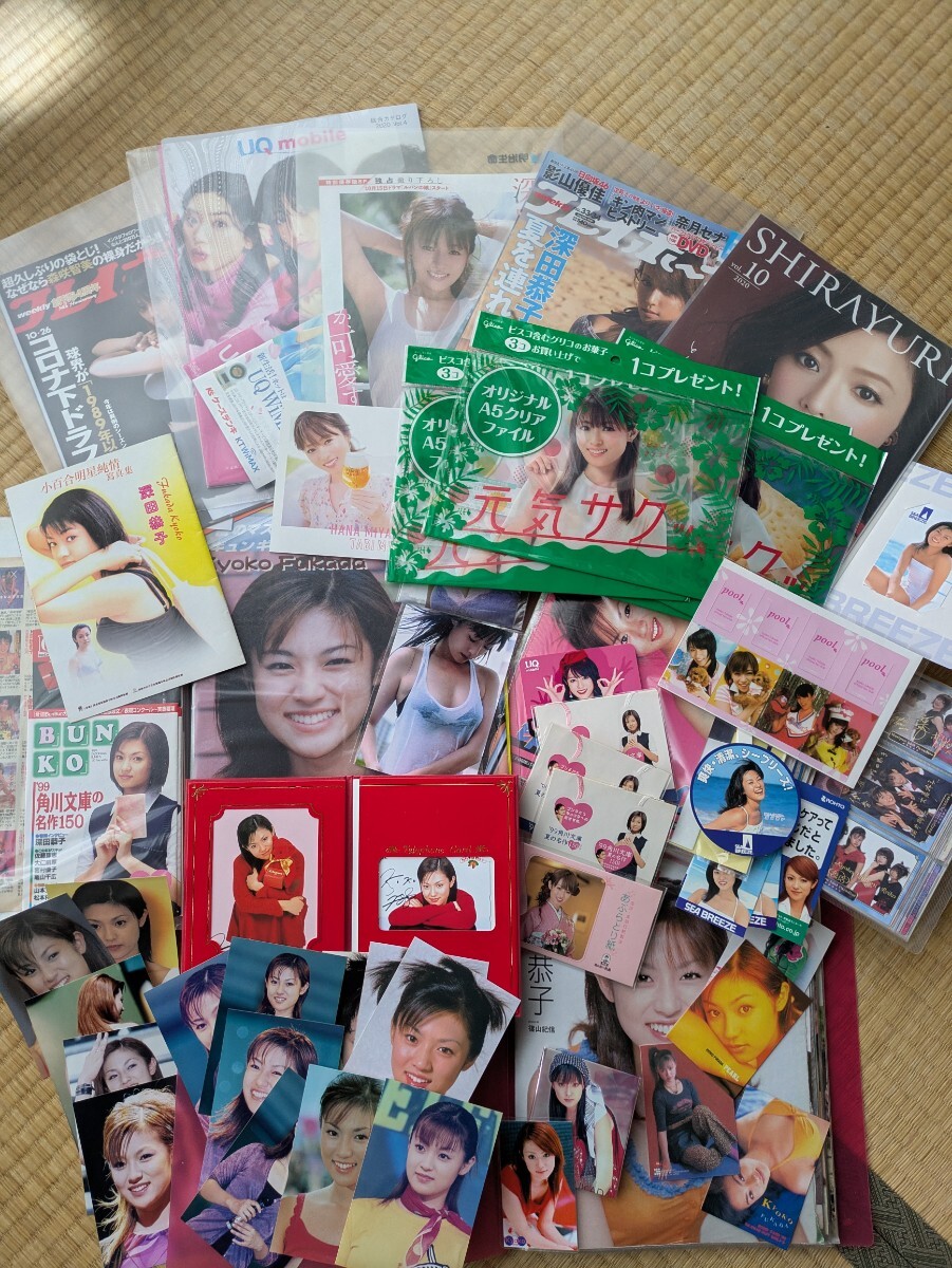 深田恭子　トレーディングカード　美品　23枚セット 深田恭子さん！まとめ売りです！pool・Hipトレカ・テレホンカード