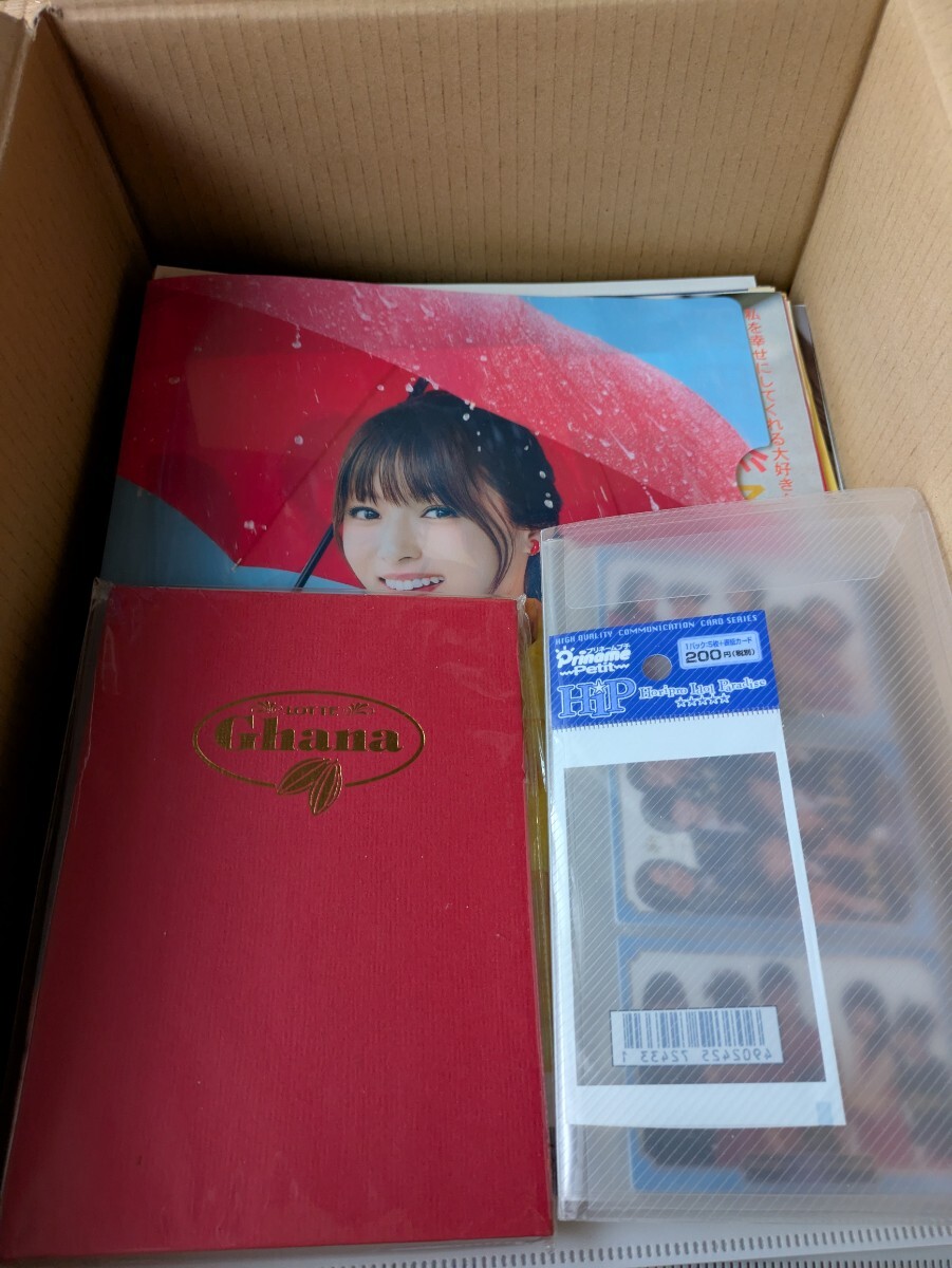 深田恭子さん！まとめ売りです！pool・Hipトレカ・テレホンカード