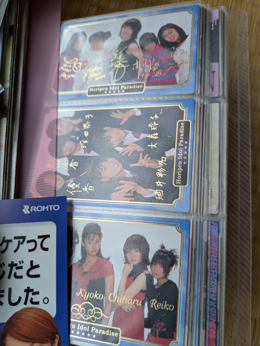 深田恭子さん！まとめ売りです！pool・Hipトレカ・テレホンカード