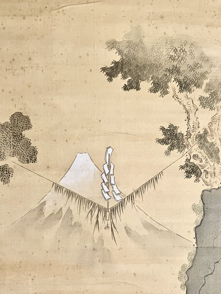 真作】【仙】葛飾北斎「富士遠望図」絹本 肉筆 合箱 風景 歴史風俗画