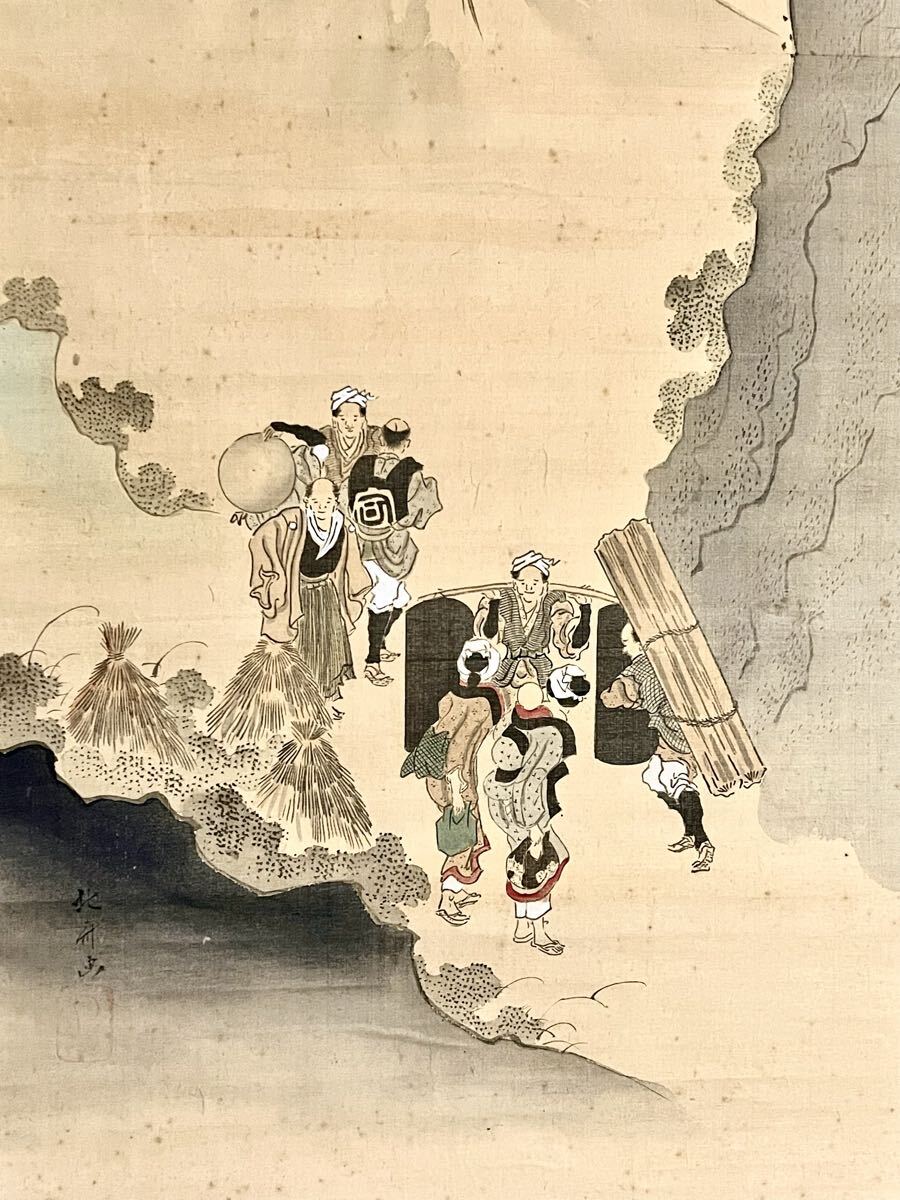 真作】【仙】葛飾北斎「富士遠望図」絹本 肉筆 合箱 風景 歴史風俗画