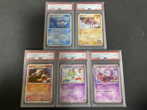 ポケパーク ポケモンカードの値段と価格推移は？｜258件の売買データ