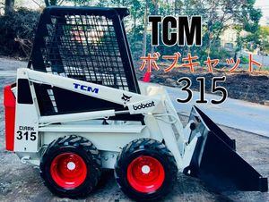 ジャンク品　ボブキャット３１５ Yahoo!オークション - TCM ボブキャット315 スキッドステアローダー 4