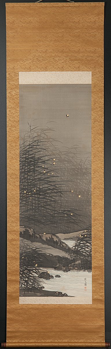 五】塩川文麟 『夜景蛍之図』 絹本 彩色 掛軸 箱付 真作(山水、風月