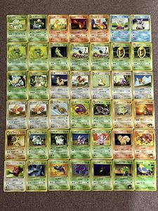 ⭐︎レア美品）ポケモンカード旧裏　フシギダネ 旧裏☆フシギダネ ポケモンカード（35） - メルカリ