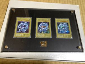 海馬セットのYahoo!オークション(旧ヤフオク!)の相場・価格を見る