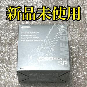 ゲームボーイ 未使用のYahoo!オークション(旧ヤフオク!)の相場・価格を