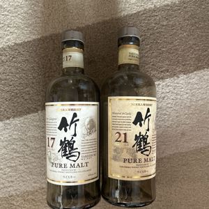 空瓶 ニッカの値段と価格推移は？｜11件の売買データから空瓶 ニッカの