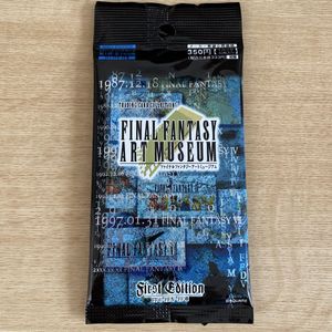 ⭐︎未開封⭐︎ファイナルファンタジーX アートミュージアム ファイナルファンタジーアートミュージアムの値段と価格推移は？｜13件