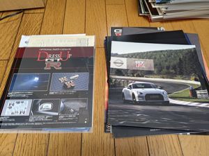 【お値下け交渉⭕️】日産SKYLINE GT-R カタログセット おまけ付き★ gt-r カタログのYahoo!オークション(旧ヤフオク!)の相場・価格を見る