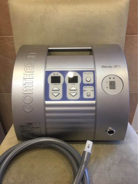 マ*キ様 OG オージー技研乾式ホットパック装置 OGパックス KT-541 全