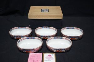 庫山窯の値段と価格推移は？｜79件の売買データから庫山窯の価値が