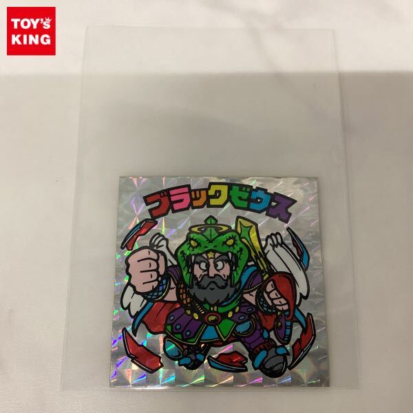 ブラックゼウス ブラックゼウスの値段と価格推移は？｜653件の売買データからブラック