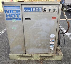 【現状品】HOT CLEAN 輝 AHW-1123 安全自動車製 温水高圧洗浄機 200V 中古品 2026年最新】Yahoo!オークション -温水高圧洗浄機(電動工具)の中古品
