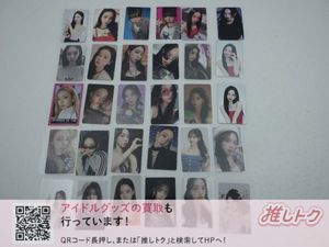 aespa トレカの値段と価格推移は？｜108件の売買データからaespa