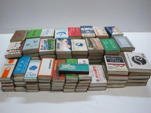レトロ マッチ箱のYahoo!オークション(旧ヤフオク!)の相場・価格を見る