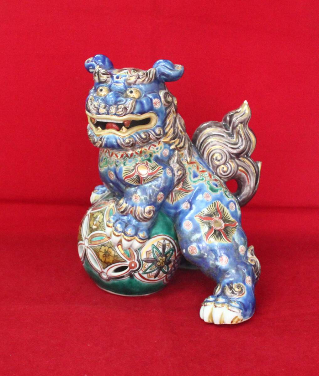 九谷焼風 唐獅子 置物 高さ約24cm 玉乗り獅子 色絵 金彩 縁起物 魔除け