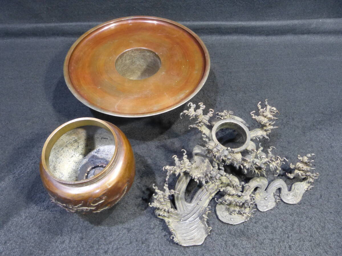 銅器 薄端 うすばた うすわた 生け花 花器 茶道具 (花器)｜売買された