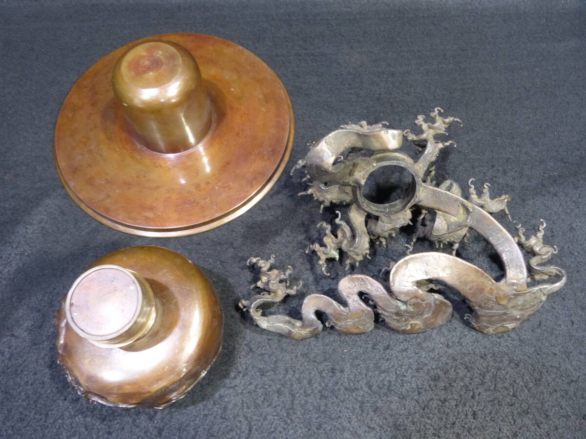 銅器 薄端 うすばた うすわた 生け花 花器 茶道具 (花器)｜売買された