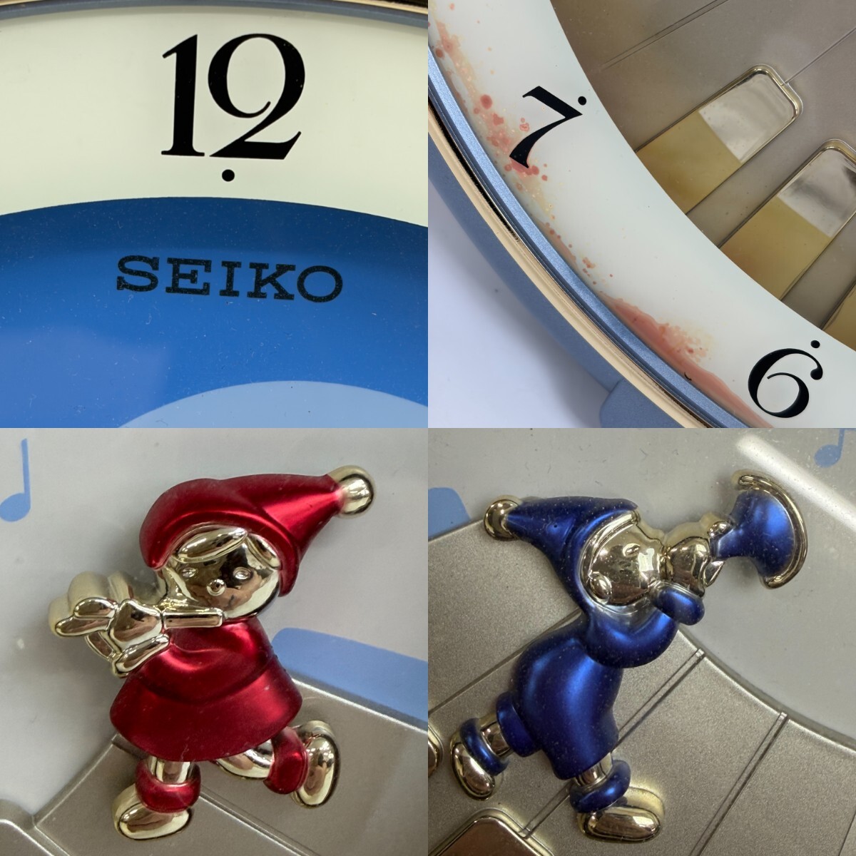SEIKO AM 902L セイコー メロディ壁掛け時計 ピアノ 小人 空 雲 子供