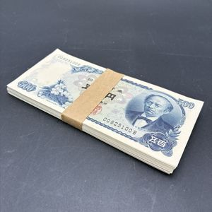 500円札 連番の値段と価格推移は？｜18件の売買データから500円札 連番