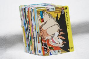 ランファン ドラゴンボールの値段と価格推移は？｜7件の売買データから