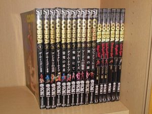 初版 コブラの値段と価格推移は？｜29件の売買データから初版 コブラの