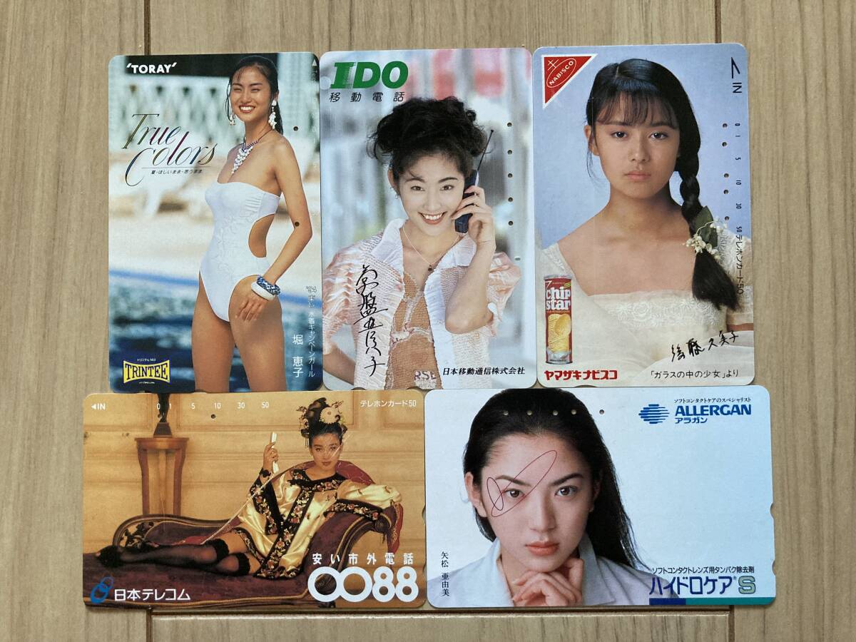 宮沢りえ テレカ 日本テレコムの値段と価格推移は？｜1件の売買データ