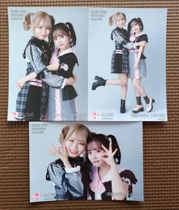 齊藤なぎさのYahoo!オークション(旧ヤフオク!)の相場・価格を見る