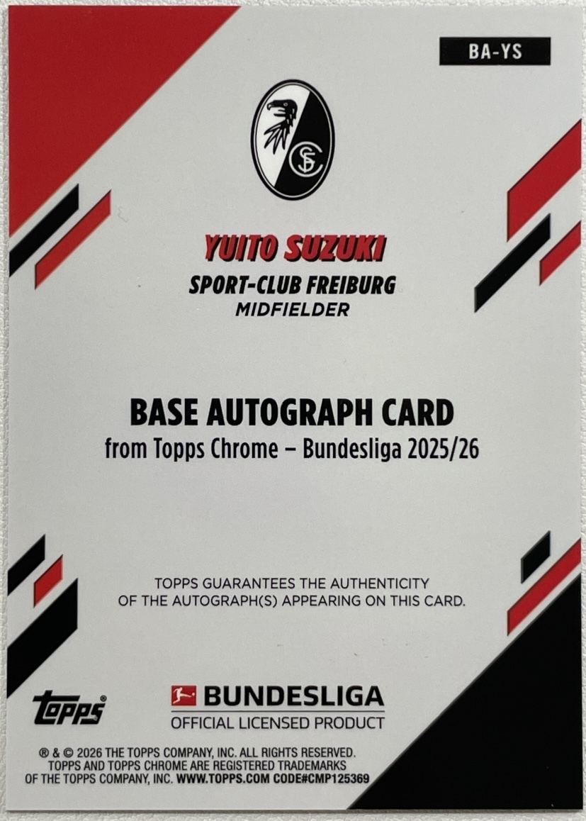 50枚限定】鈴木唯人 Yuito Suzuki Topps Chrome Bundesliga 2025-26