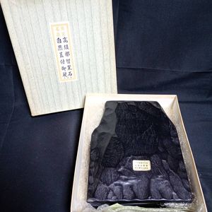 那智黒石 硯の値段と価格推移は？｜15件の売買データから那智黒石 硯の