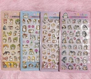 うるちゅるシールの値段と価格推移は？｜627件の売買データからうる