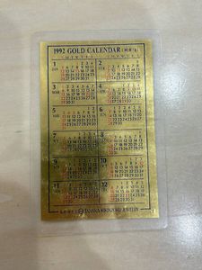 純金 ラミネート カードの値段と価格推移は？｜55件の売買データから