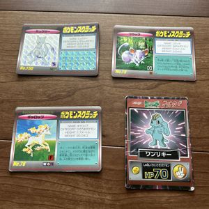 ポケモンゲットカードの値段と価格推移は？｜79件の売買データから