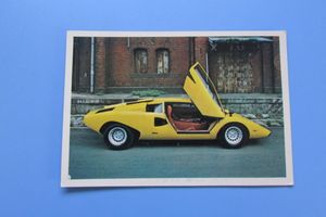 ⬜︎Cc右1003 スーパーカー　カード　まとめ スーパーカーカードの値段と価格推移は？｜92件の売買データから